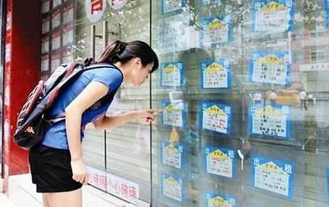 江西南昌:租赁住房主体可享受税收优惠