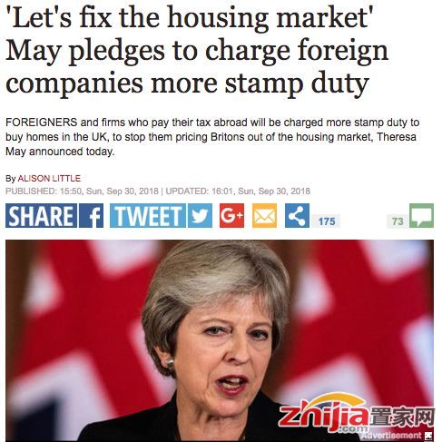 图片来源：快报
