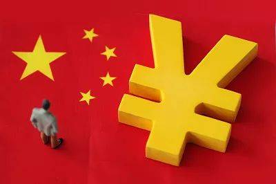 央行宣布降准,对人民币、房价有何影响?(附分析师解读)