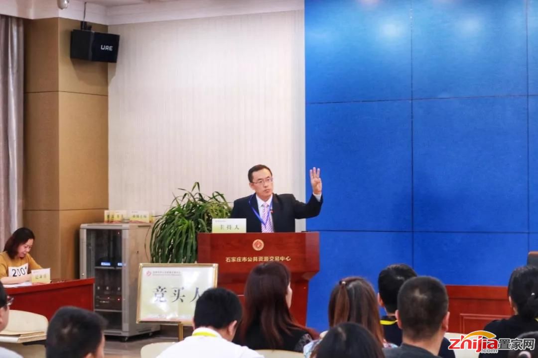 北二环内收藏级地块拍地今日尘埃落定,看看究竟花落谁家
