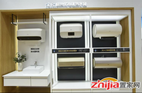 2018厨卫展,海尔电热水器推出行业首个全空间定制方案!