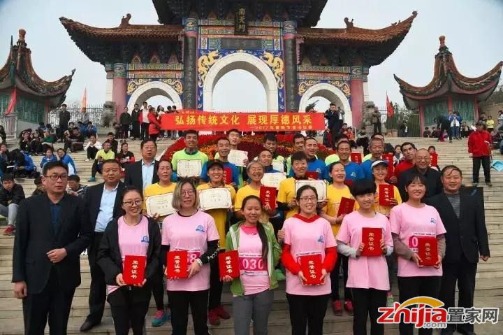 2018“厚德中央锦城杯”第六届抱犊寨登山大赛即将开启,抓紧时间报名啦……