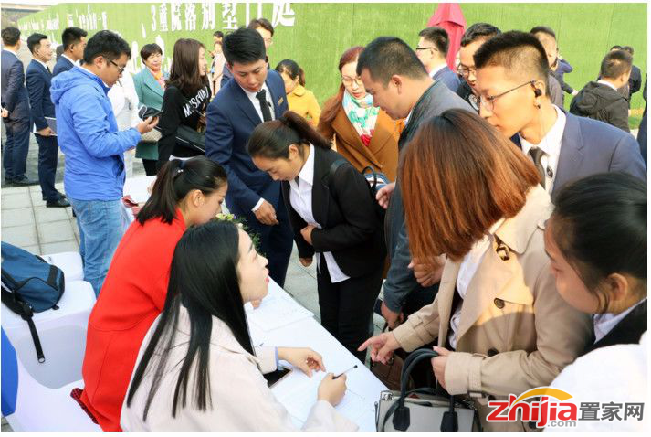 二环荣脉恢弘纯粹墅区,荣盛御府醉美售楼部&臻幻样板间同步亮相,现场认筹火爆