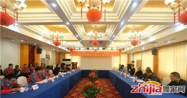 中国工程院院士马克俭携手卓达 将在山东威海卓达研究总院装配式房屋工厂共建院士工作站