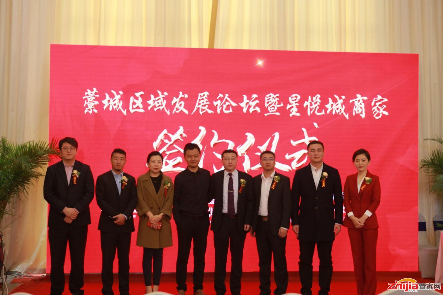 万达来了!润江星悦城&万达影院&万达嘉华酒店签约仪式圆满落幕!