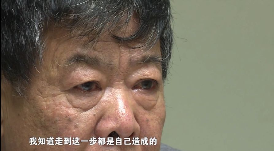 “看好”石家庄楼市的副部,在北京买房