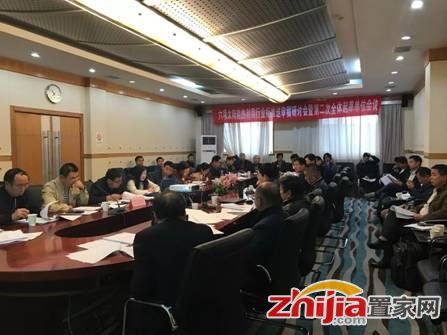 填补热点行业空白!6项太阳能采暖标准2项由海尔主笔