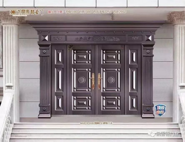 凯雷德别墅大门:开启2018智能新时代