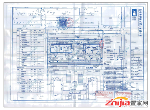 华溪苑方案变更的批前公示公布,拟建住宅