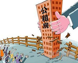天津7432套公租房源3日起登记 含新房源4395套
