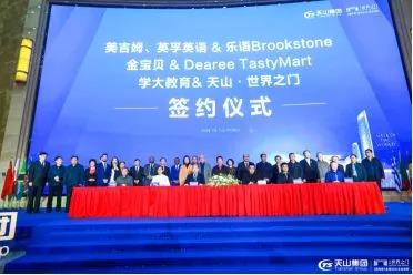 中国(河北)一带一路国际文化与商贸论坛圆满成功!