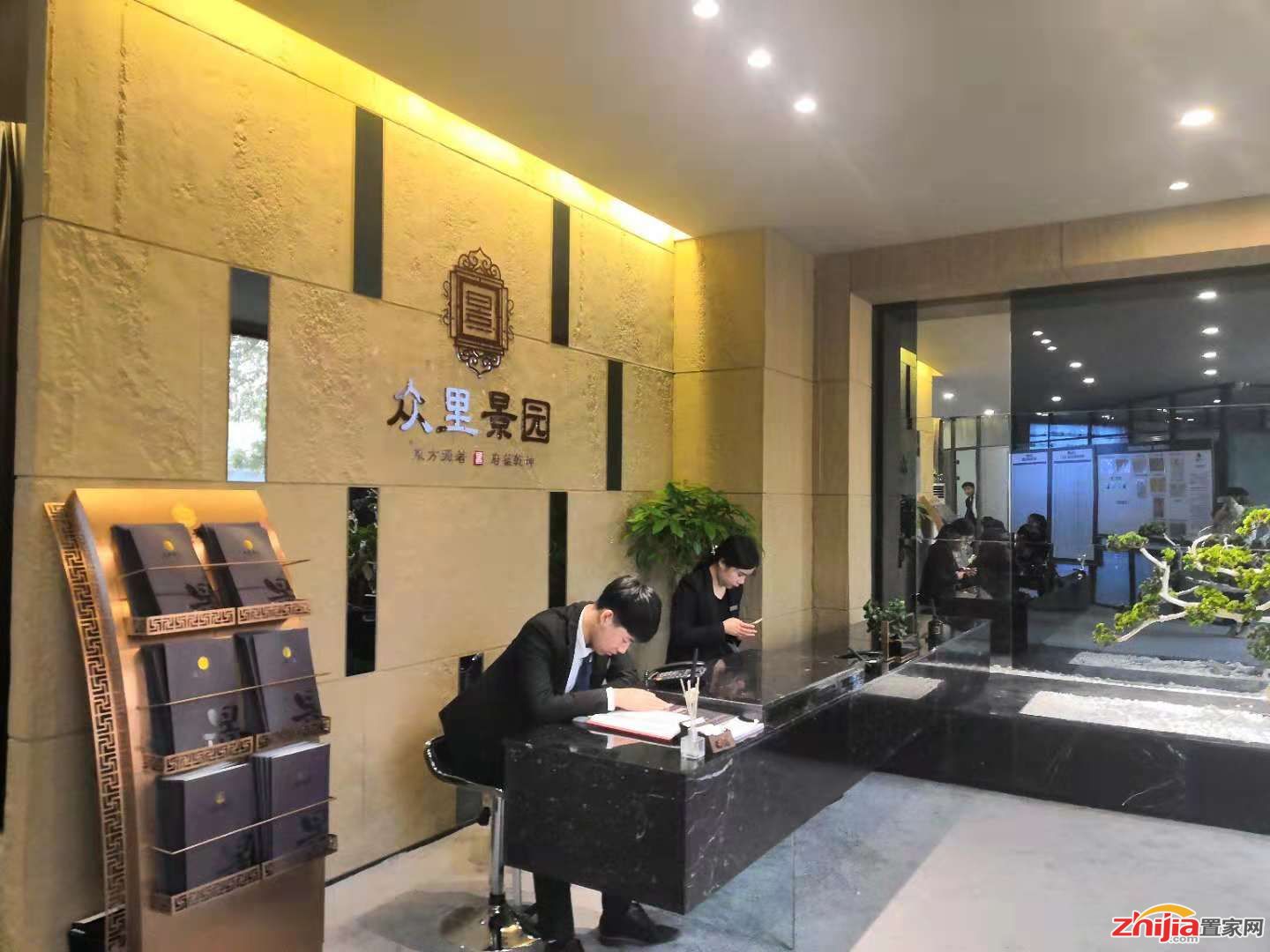 众里景园 | 交通便利 邻近四大公园 让生活更轻松!