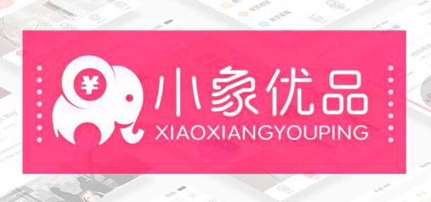 选购婴幼儿奶粉有技巧,跟着小象优品来学习