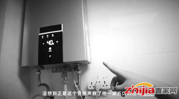 每年7万人一氧化碳中毒!使用燃气热水器千万注意这3点!