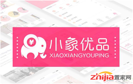 小象优品国外有哪些不错的小众旅游地?
