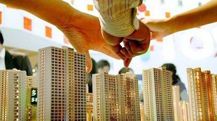 楼市将进入长效机制构建轨道