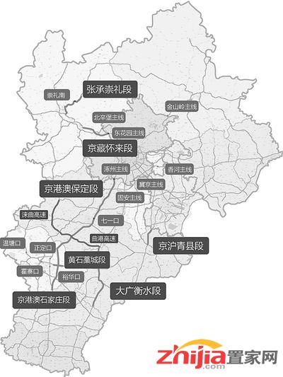 河北省高速交警发布元旦出行提示