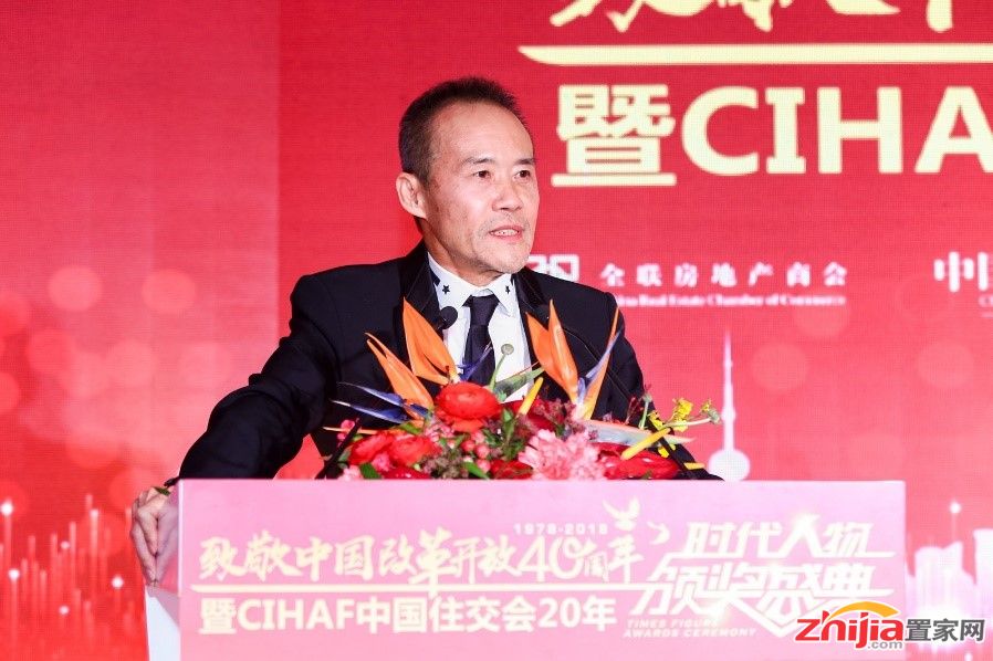 王石:我退休了,但并没有退出“战场”