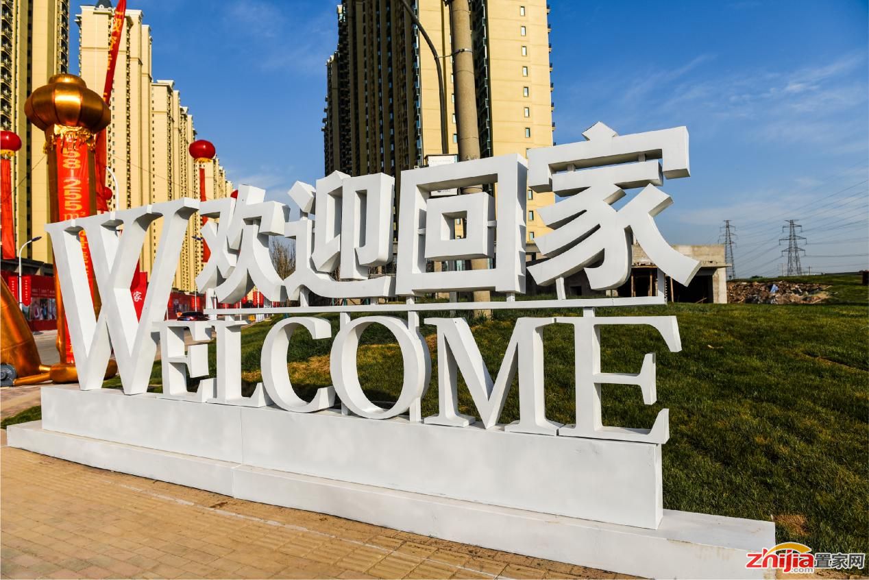 恒大御景半岛|150亿 诚信交付,不负16820份期待!