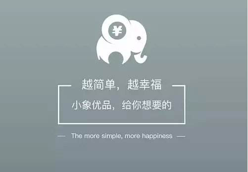 化妆品用多了会损伤皮肤吗?小象优品给你答案!