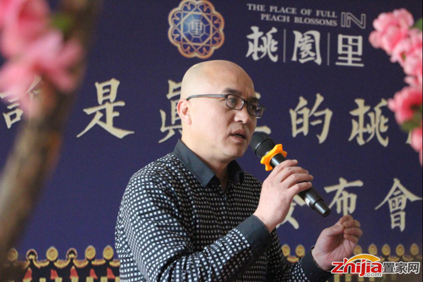 谁才是真正的桃园里? ——真实·桃园里新闻发布会辨伪定乾坤