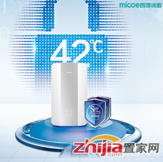 电热水器怎么样？电热水器怎么选？看四季沐歌就好