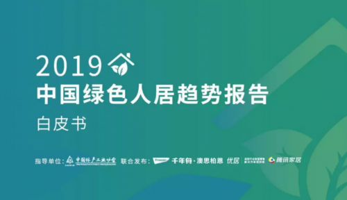 青苗ai,青苗爱牙卡 图片