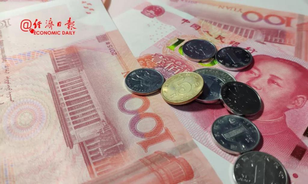 刚刚,央行又“降息”!你的房贷月供会降多少?