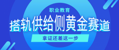 1594194723161.png