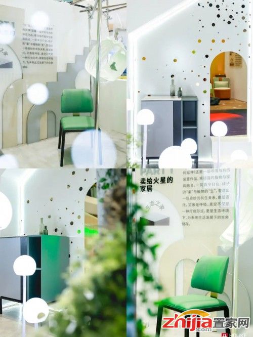广州好莱客家具怎么样，广州好莱客家具怎么样啊-第3张图片-朋成家居生活_生活家