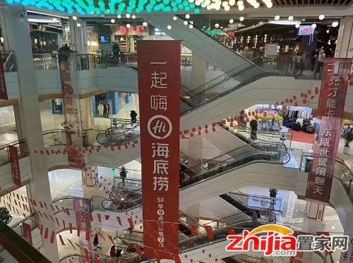 拉卡拉兰州运营中心,拉卡拉兰州分公司