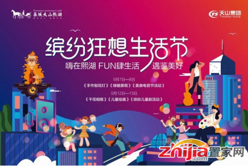 微信截图_20200906170524.png
