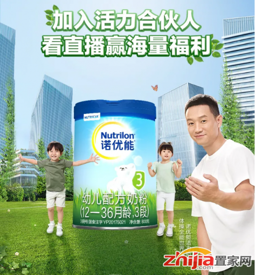 1604902407956.png
