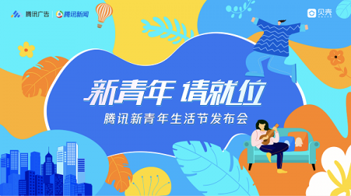 配图1.png