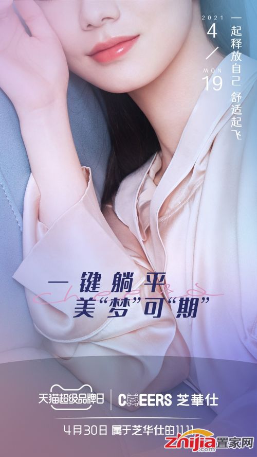 微信图片_20210421105505.jpg