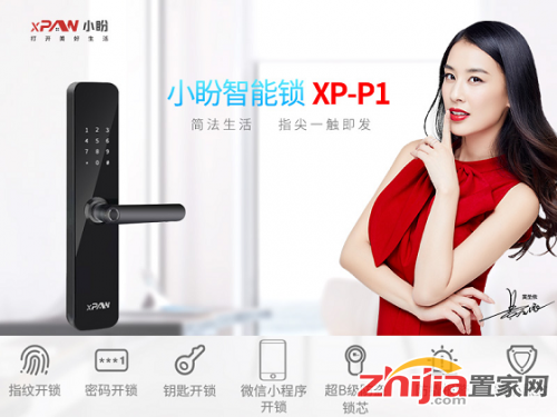 图片2.png
