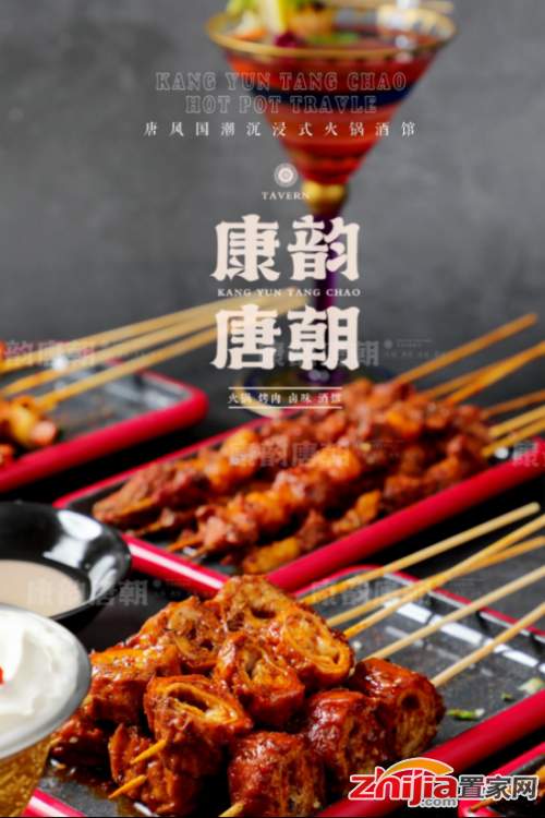 云图片