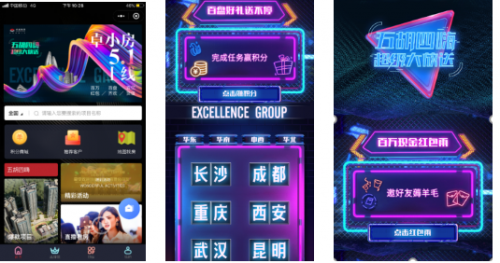 QQ图片20210426153333.png