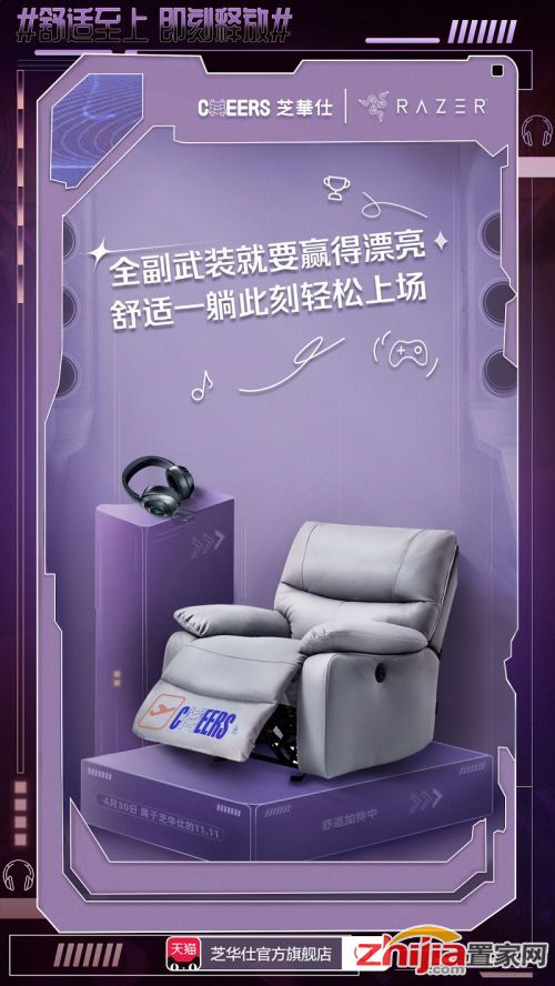 图片6.jpg