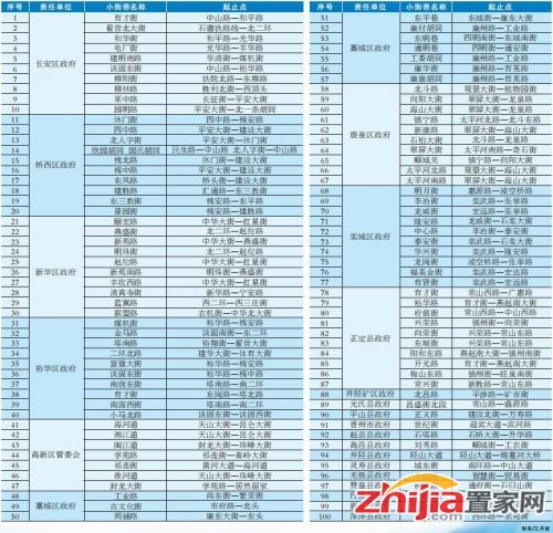 360截图20220209071054161.jpg