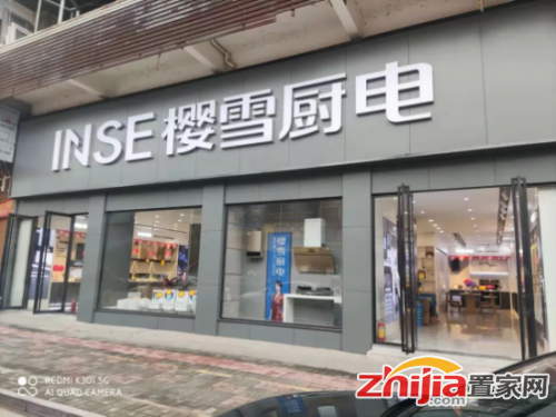 云图片