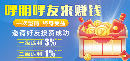 轮播推荐.png