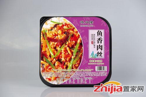 鱼香肉丝.jpg