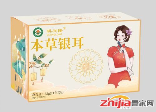 盒装本草银耳11袋.jpg