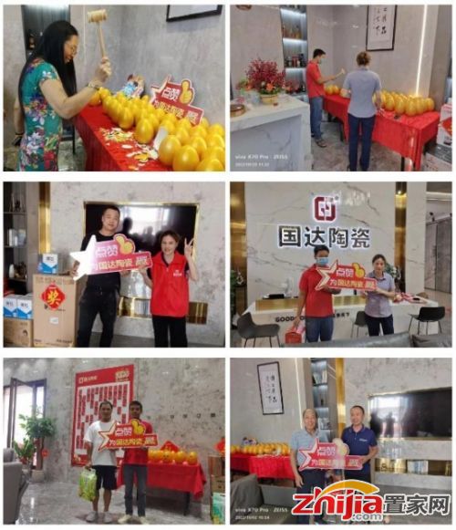 云图片