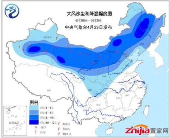 五一假期华北地区气温降8℃ 或有小雨