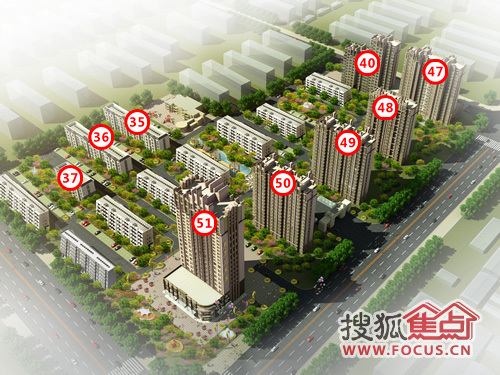 紫金东郡效果图