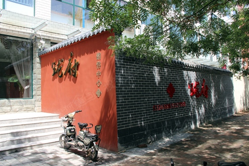 珑府