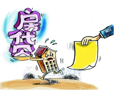 郑州邮储银行恢复二手房贷款业务 认房不认贷